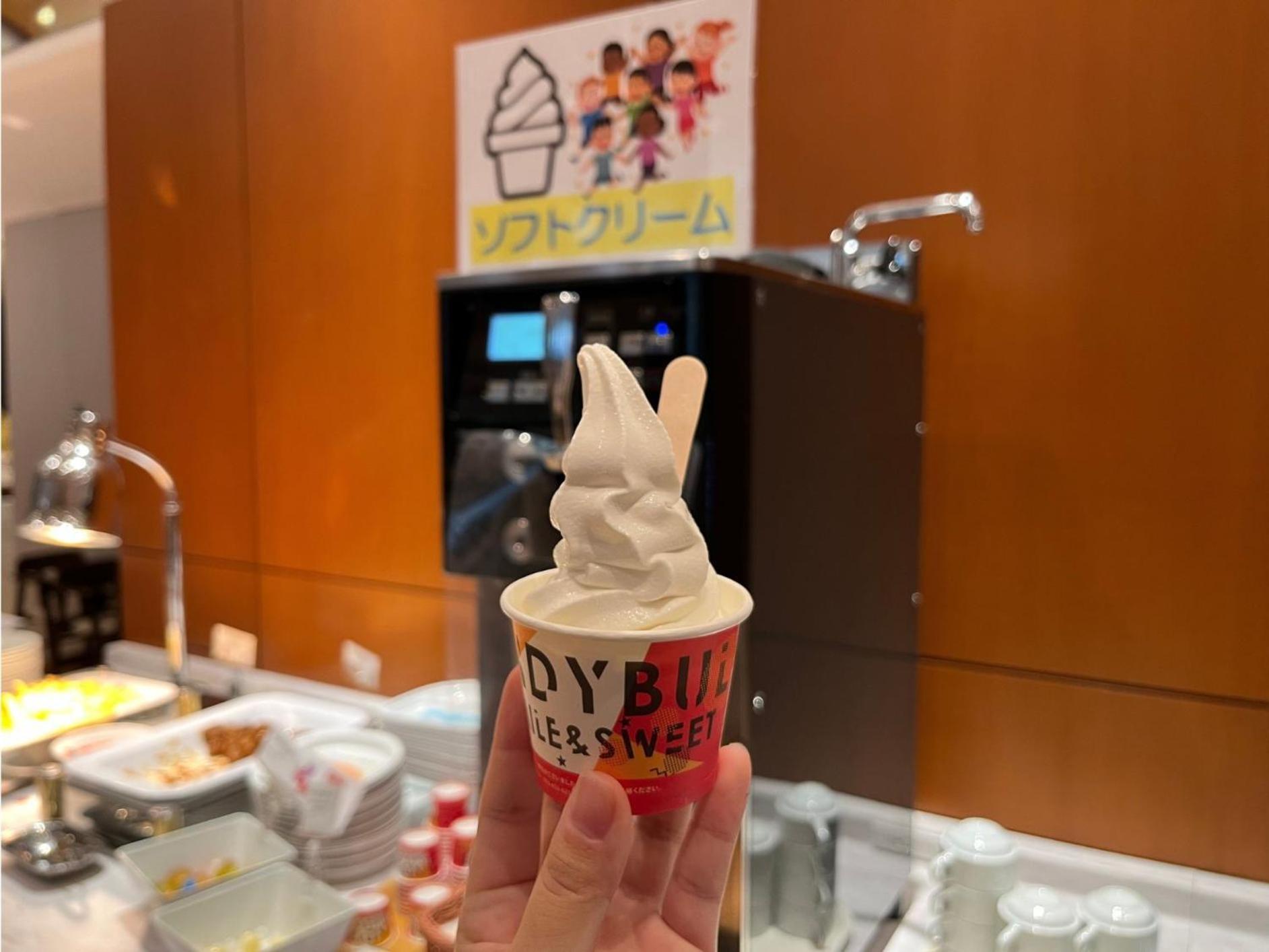 אוסקה Hotel Keihan Universal Tower מראה חיצוני תמונה