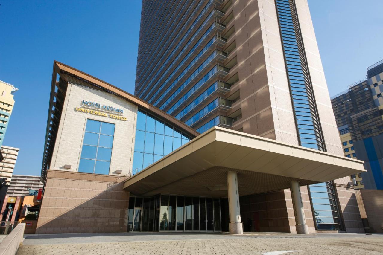 אוסקה Hotel Keihan Universal Tower מראה חיצוני תמונה